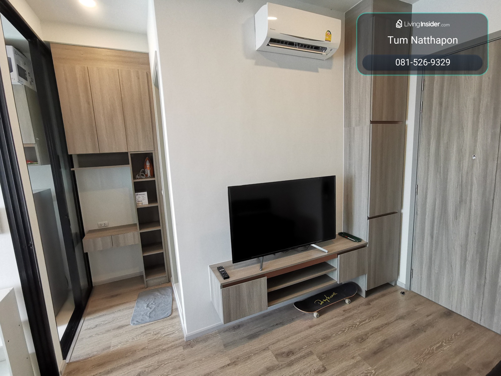 ( 1 BEDROOM! ) 28 ตรม. Knightsbridge Prime รัชโยธิน ติด BTS สถานีพหลโยธิน 24 ใกล้แยกรัชโยธิน – รูปที่ 2