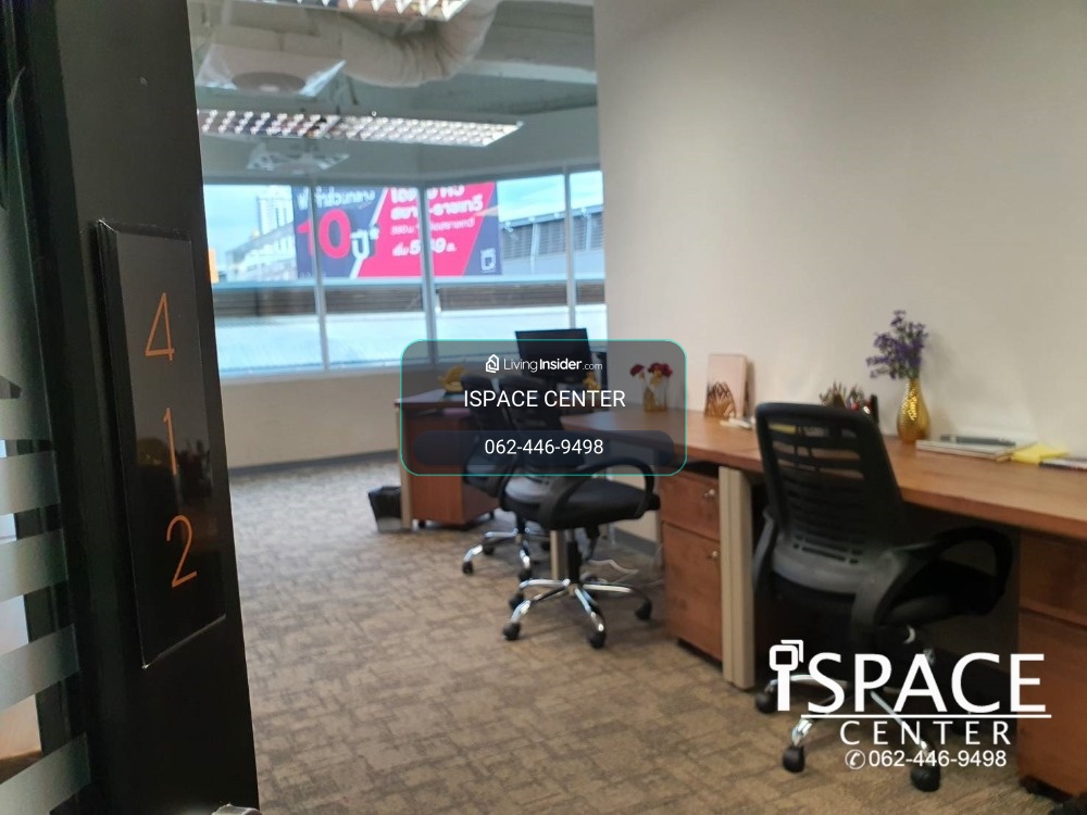 ให้เช่า Service Office BTS พญาไท หิ้วโน้ตบุ๊คก็เข้าทำงานได้ทันที เดินทางสะดวกมาก เฟอร์ครบ วิวดีมาก – รูปที่ 2