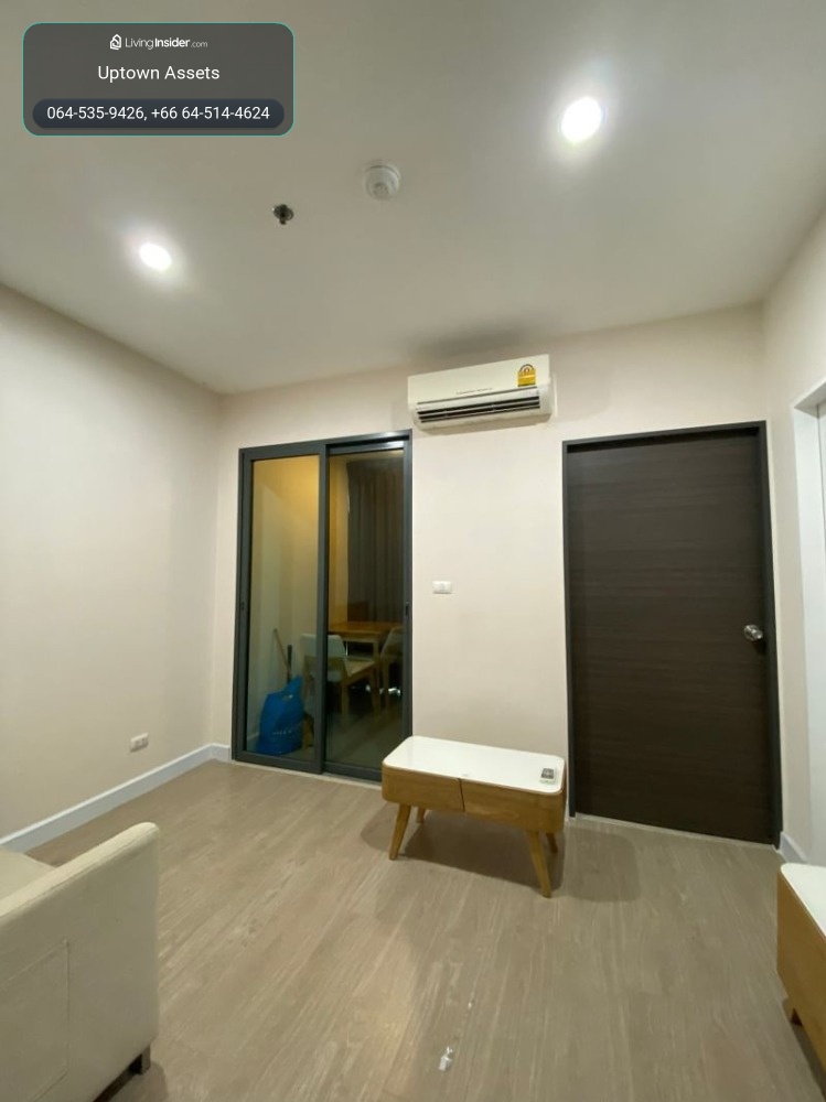ให้เช่า เมโทร สกาย ประชาชื่น เลขที่ 770/218 – รูปที่ 2