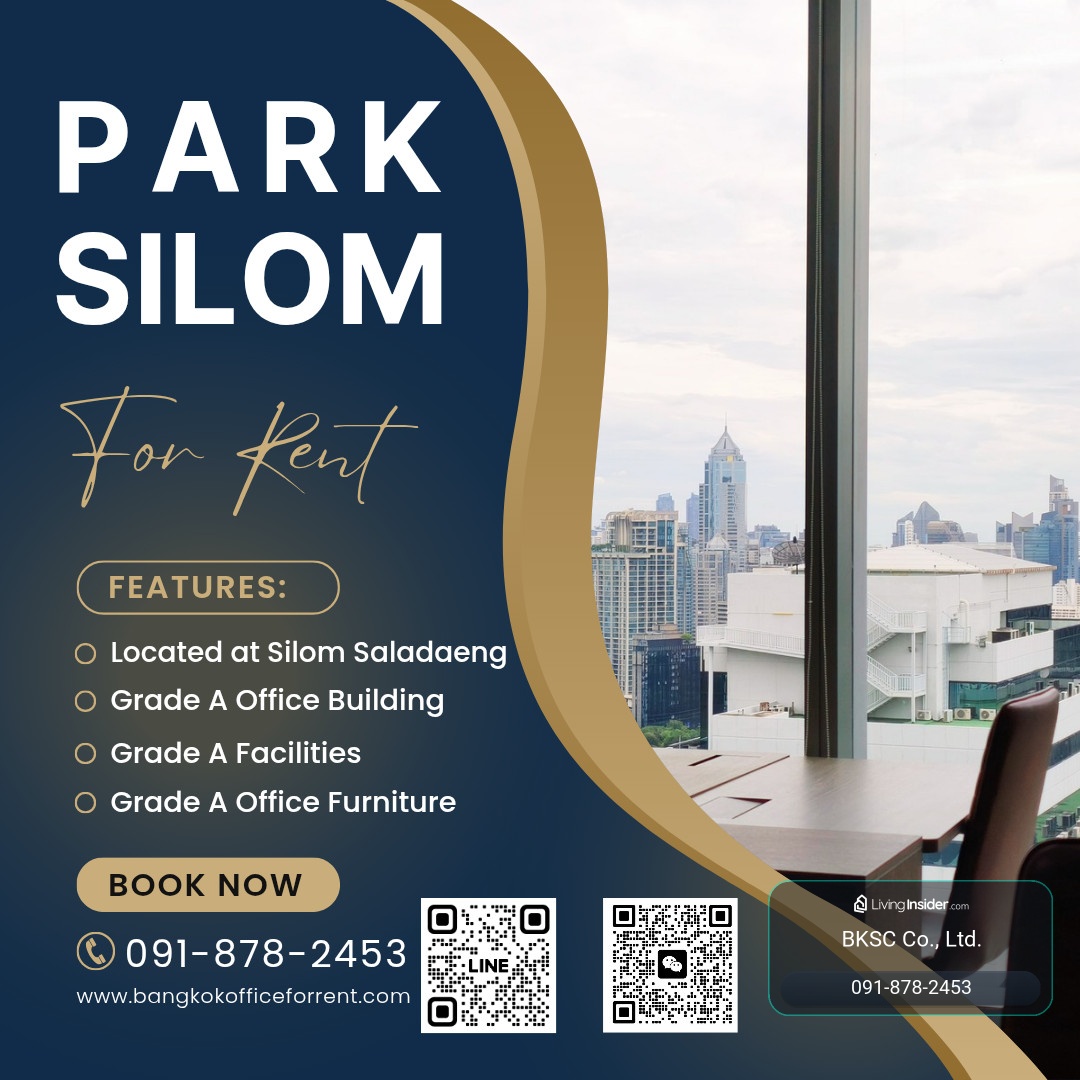 Bangkok Office For Rent Silom Serviced Office Park Silom Office Building Fully-Furnished For 1 - 100 Workstations closed to BTS Saladaeng, MRT Silom, Saladaeng – รูปที่ 2