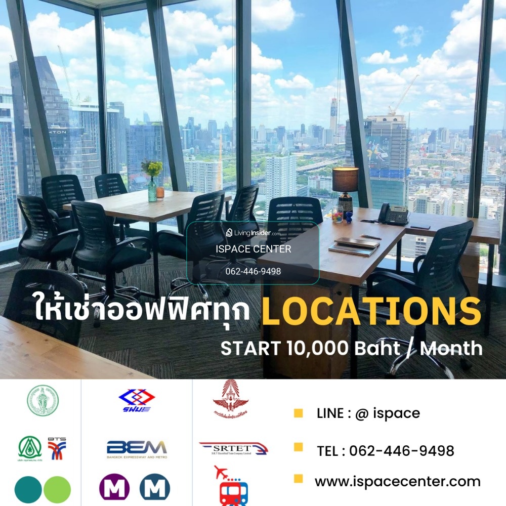 📌 Bring NOTEBOOK to work immediately at BTS Phaya Thai. There are both empty space and fully furnished types. Ratchathewi, Phayathai, Victory Monument zone, next to BTS / MRT, convenient travel. – รูปที่ 2
