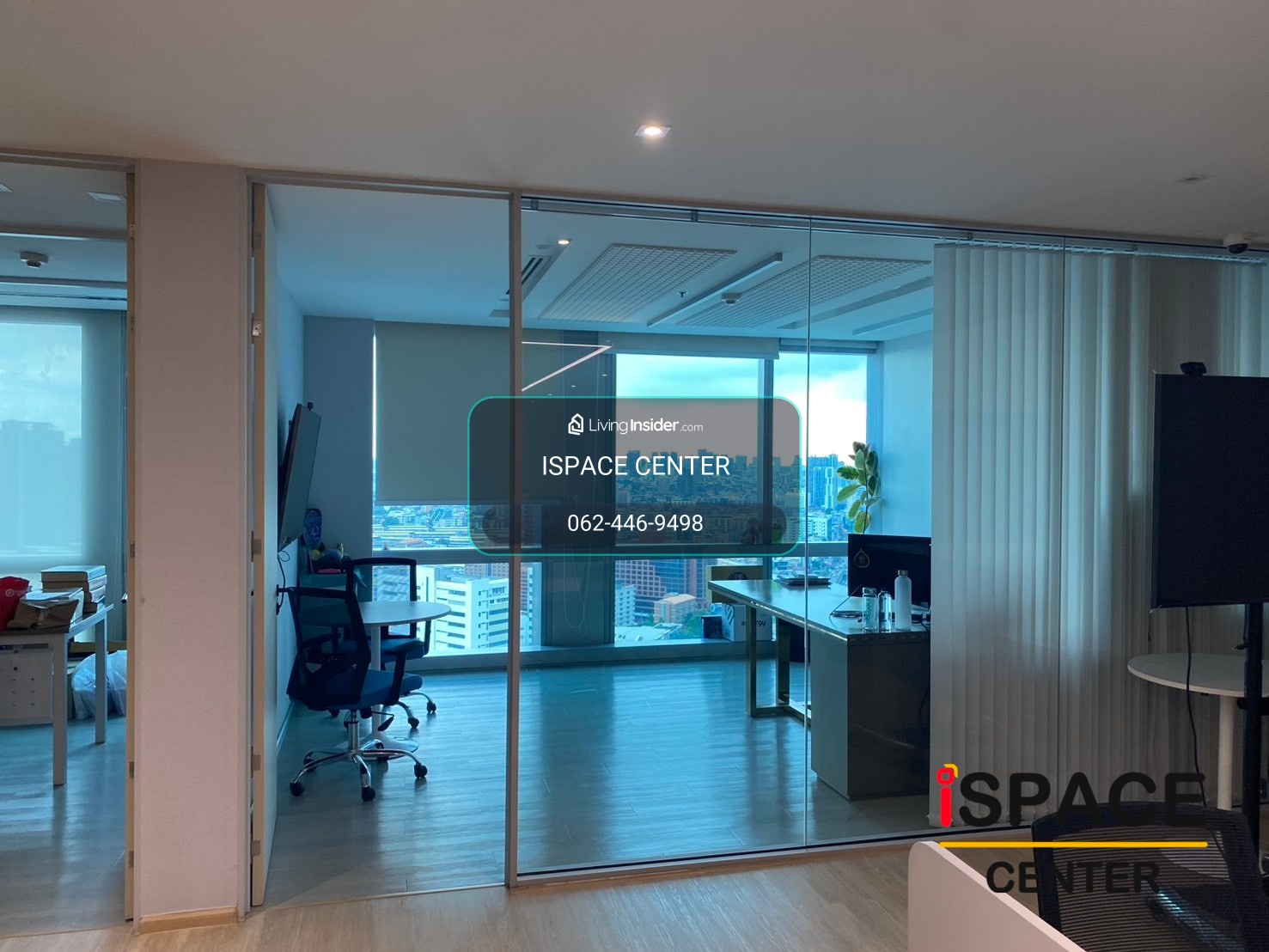 Office for rent, next to MRT Ratchadaphisek, only 10 meters away, very convenient to travel, partitioned rooms, rubber tile flooring – รูปที่ 4