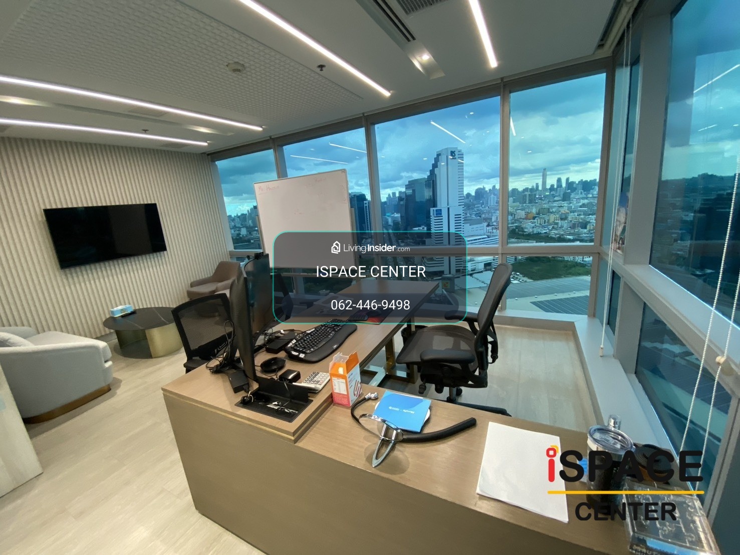 Office for rent, next to MRT Ratchadaphisek, only 10 meters away, very convenient to travel, partitioned rooms, rubber tile flooring – รูปที่ 2
