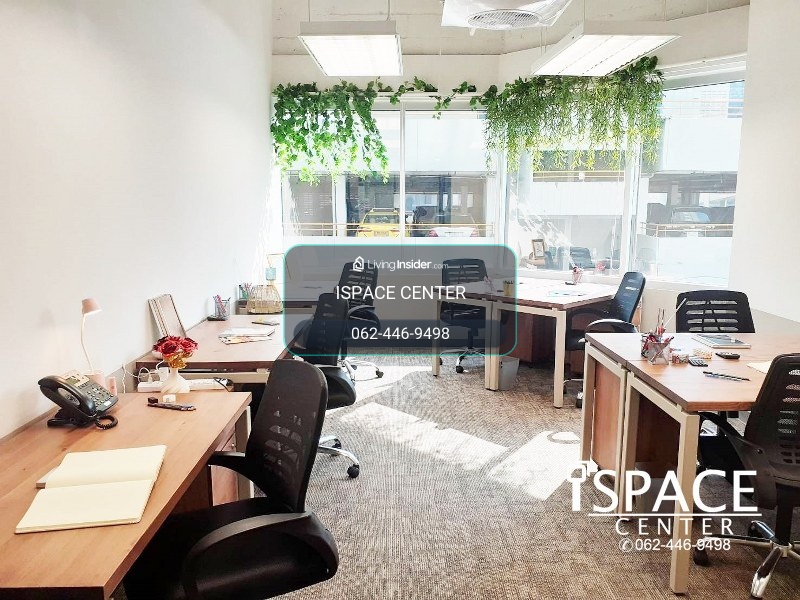 ให้เช่า Service Office BTS พญาไท มีห้องตั้งแต่ 1-15 คน เป็นห้องส่วนตัว ไม่ต้องตกแต่งออฟฟิศ และหิ้วโน้ตบุ๊คก็เข้าทำงานได้ทันที สะดวกสบายมาก – รูปที่ 2