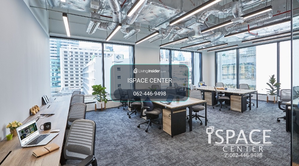 ให้เช่า Service Office ติด BTS ชิดลม หิ้วโน้ตบุ๊คก็เข้าทำงานได้ทันที มีห้องตั้งแต่ 1-60 คน ตกแต่งสวยงสม บรรยากาศดีมาก ค่าเช่ารวมทุกอย่างแล้ว – รูปที่ 4