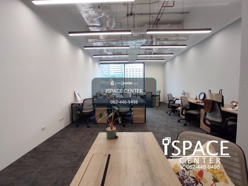 ให้เช่า Service Office ติด BTS ชิดลม หิ้วโน้ตบุ๊คก็เข้าทำงานได้ทันที มีห้องตั้งแต่ 1-60 คน ตกแต่งสวยงสม บรรยากาศดีมาก ค่าเช่ารวมทุกอย่างแล้ว – รูปที่ 2