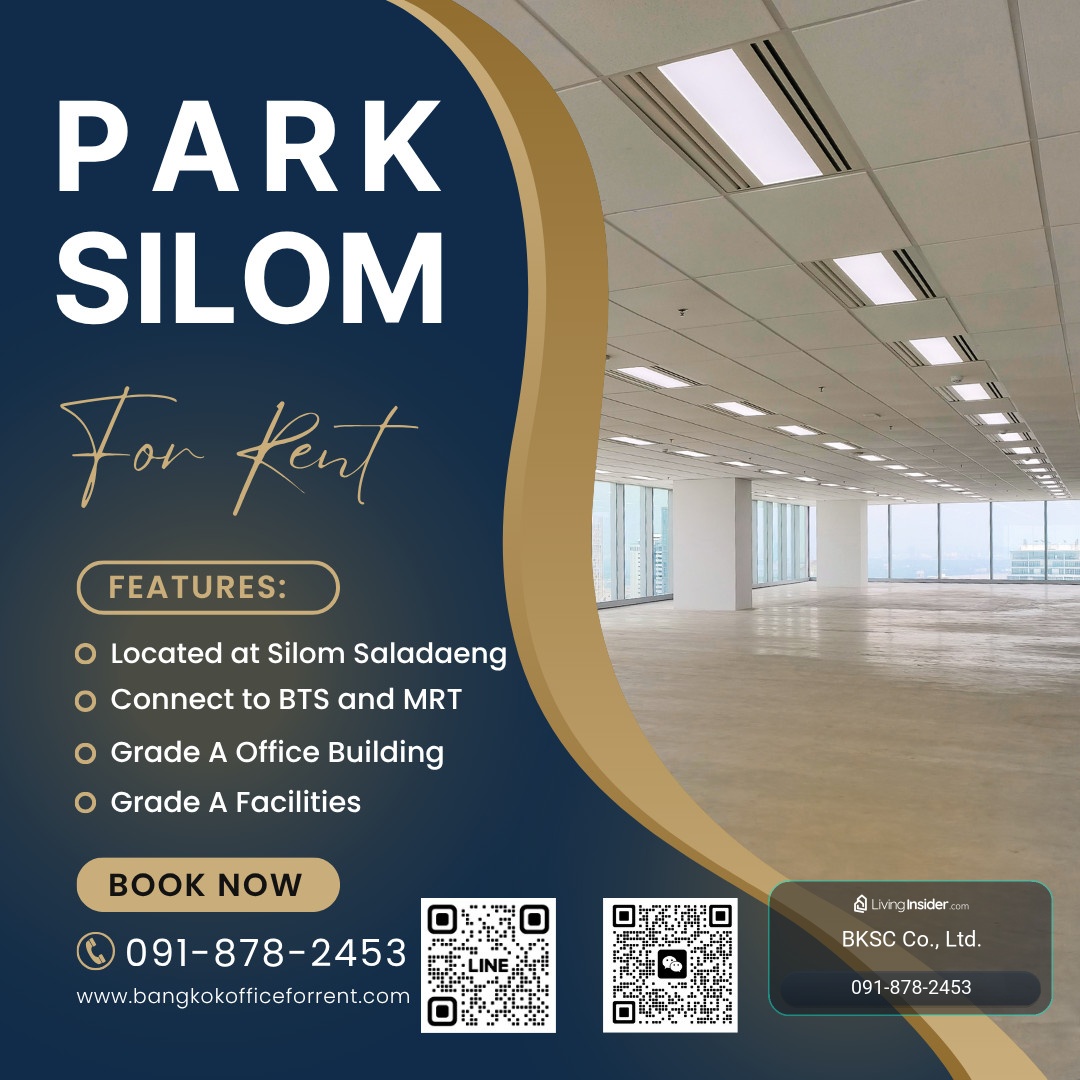 ออฟฟิศ พื้นที่สำนักงานให้เช่า สีลม ศาลาแดง Office For Rent อาคาร พาร์ค สีลม - Park Silom Office Building ขนาด 123 - 2,048 ตร.ม. (ราคา 1,400 บาท/ตร.ม.) ใกล้รถไฟฟ้า BTSศาลาแดง, MRTสีลม, ติดถนนสีลม, ย่านสีลม, ศาลาแดง, บางรัก, สีลม, สาทร, ช่องนนทรี – รูปที่ 2