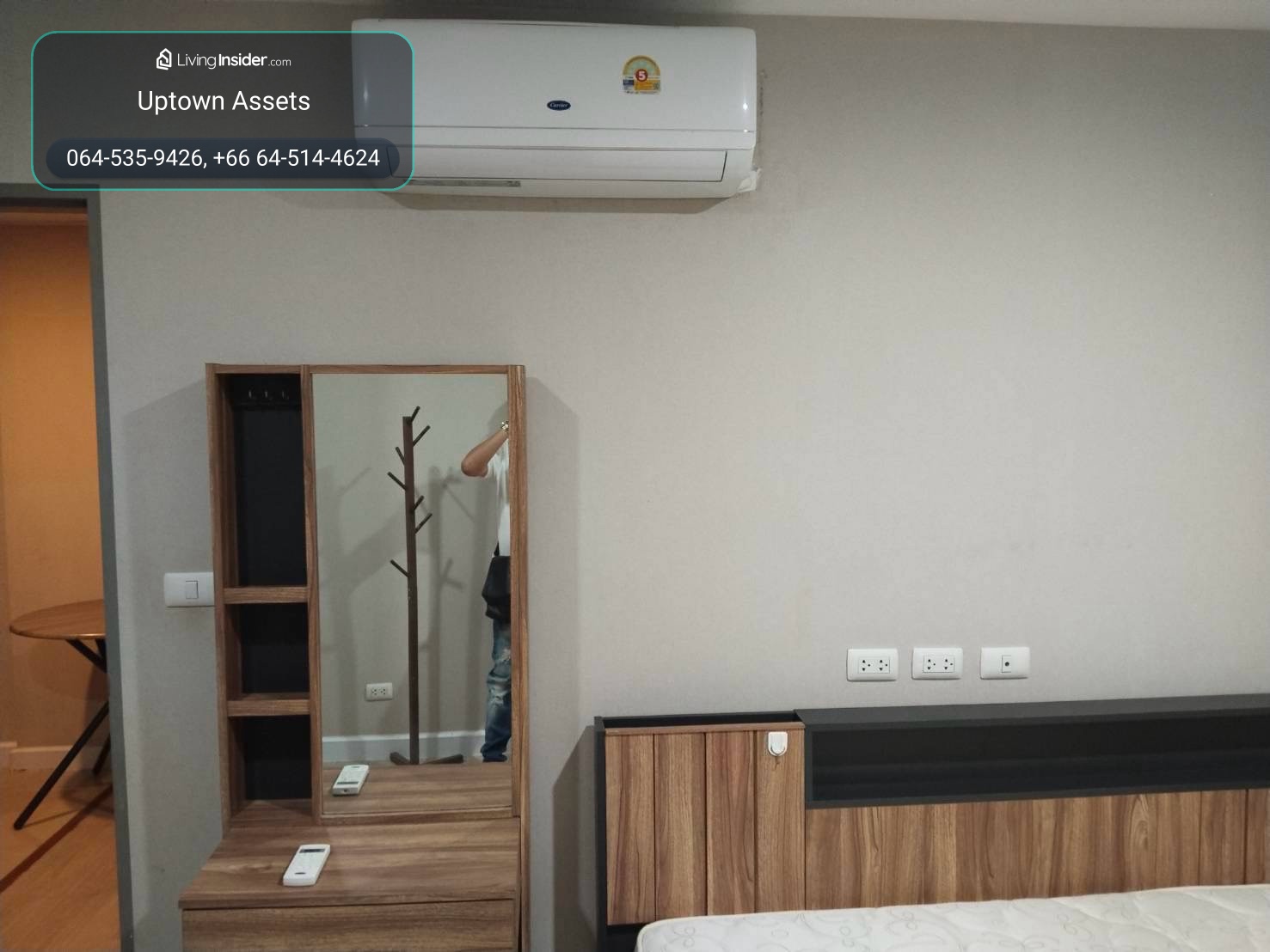 ให้เช่า เมโทร ลักซ์ รัชดา เลขที่ 455/5 – รูปที่ 2