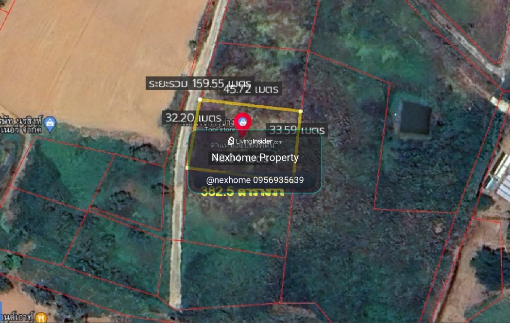 Land for sale, Khao Kho, Camp Son Subdistrict, 217 square wah, near Wat Phra That Phasornkaew. – รูปที่ 2