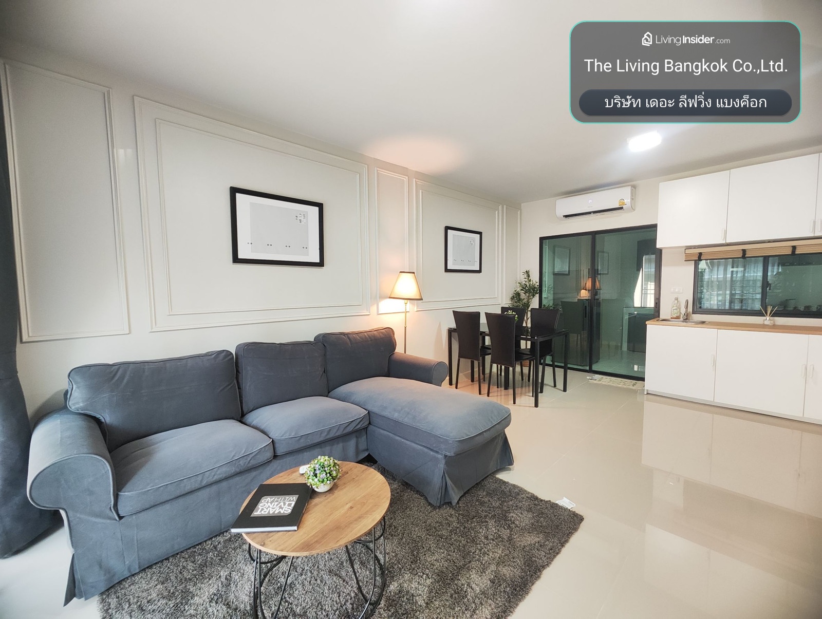 ให้เช่า บ้านกลางเมือง ศรีนครินทร์ อ่อนนุช ซอยอ่อนนุช 70/1 – รูปที่ 2
