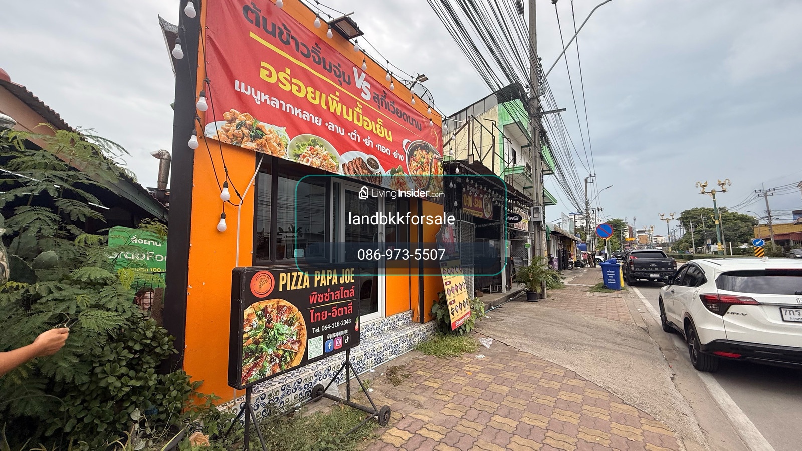 ขายที่ดินติดถนนสุขุมวิท 107 (แบริ่ง) 🚆 ใกล้ BTS ศรีแบริ่ง เพียง 700 เมตร – รูปที่ 2