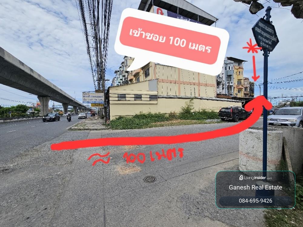 For Sale : ขายด่วน  ขายถูก พร้อมเข้าอยู่ @บางปู 54อาคารพาณิชย์ 3.9 ชั้น หลังมุม ขายเพียง 4.5 ล้านบาท  สภาพเยี่ยมมาก     🎉สายมู ต้องรู้ บ้านเลขที่ 128/4 เลขสวย เหมาะทำธุรกิจดีมาก พิกัดบางปู 54  ใกล้สถานีรถไฟฟ้าเคหะ เพียง 2 กิโลเมตร – รูปที่ 2