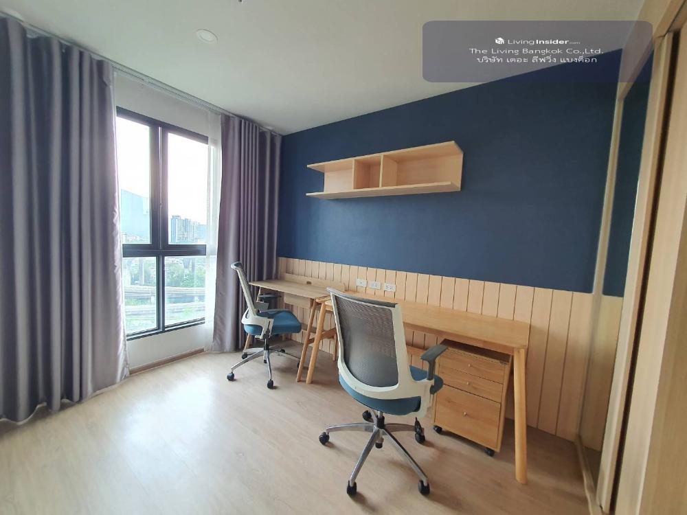 2 bedrooms for sell at Ideo O2, near Bangna BTS Station (Rt-01) Loading...