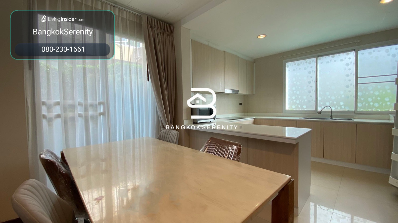 ให้เช่าบ้านเดี่ยว วิลล่าอะคาเดีย  – รูปที่ 3