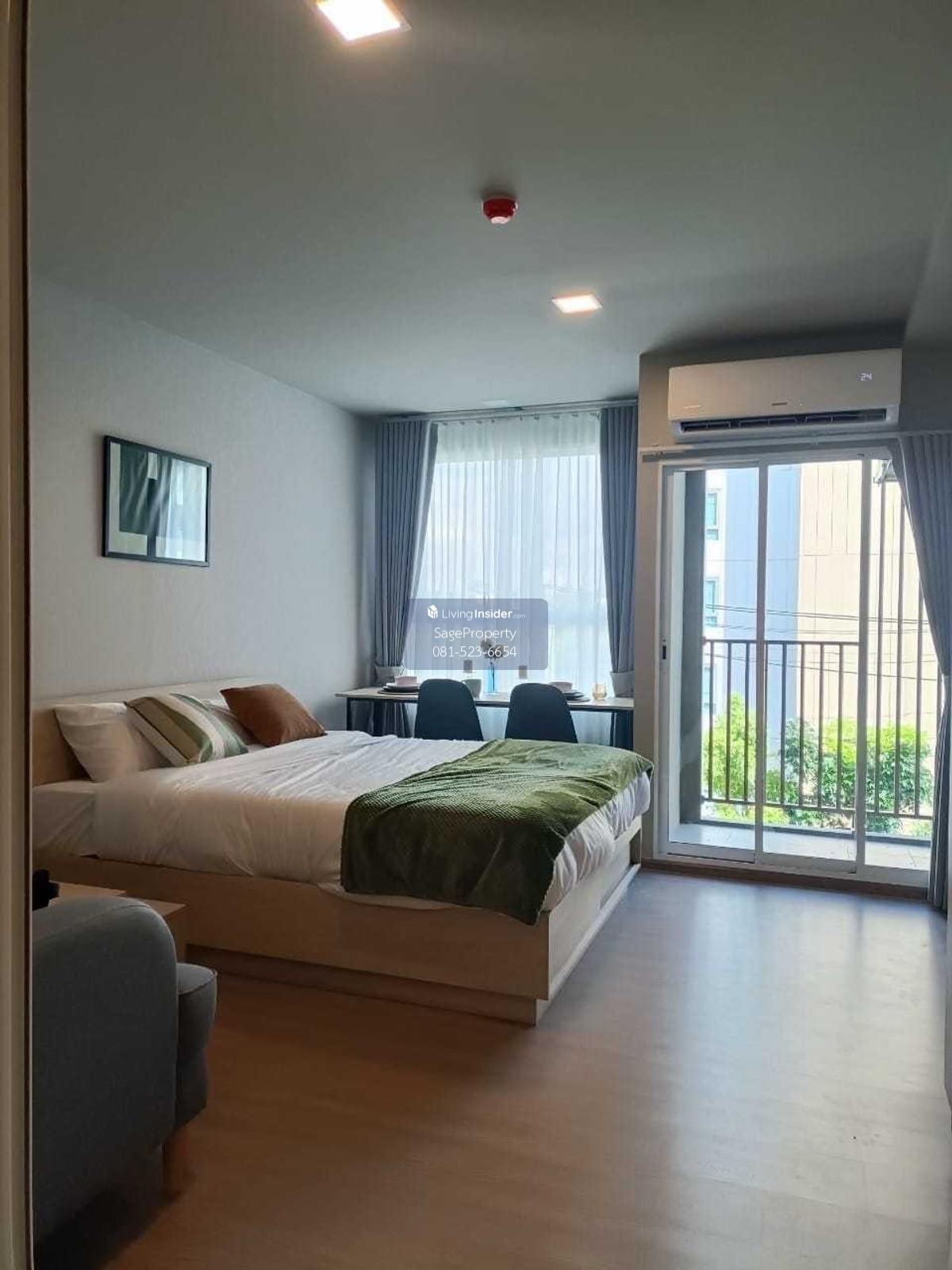 🏠 Low rise condo with Siriraj Shuttle 🚌 Rental Condo Phana 🔥 Loading...