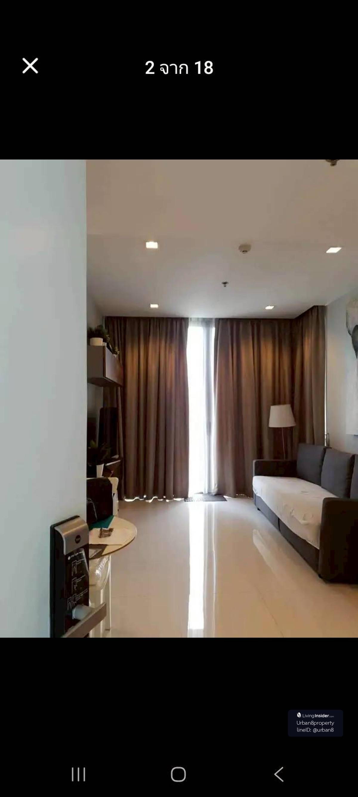 ★ Nara 9 (นาราไนน์) ★ 43 ตรม.,ชั้น 20 (1 ห้องนอน 1ห้องน้ำ), ★ห่างจาก BTS ช่องนนทรีประมาณ 650 เมตร และติด BRT สถานีอาคารสงเคราะห์ ★ทำเลใจกลางธรุกิจมากมาย ★ เครื่องใช้ไฟฟ้าครบครัน★ Loading...