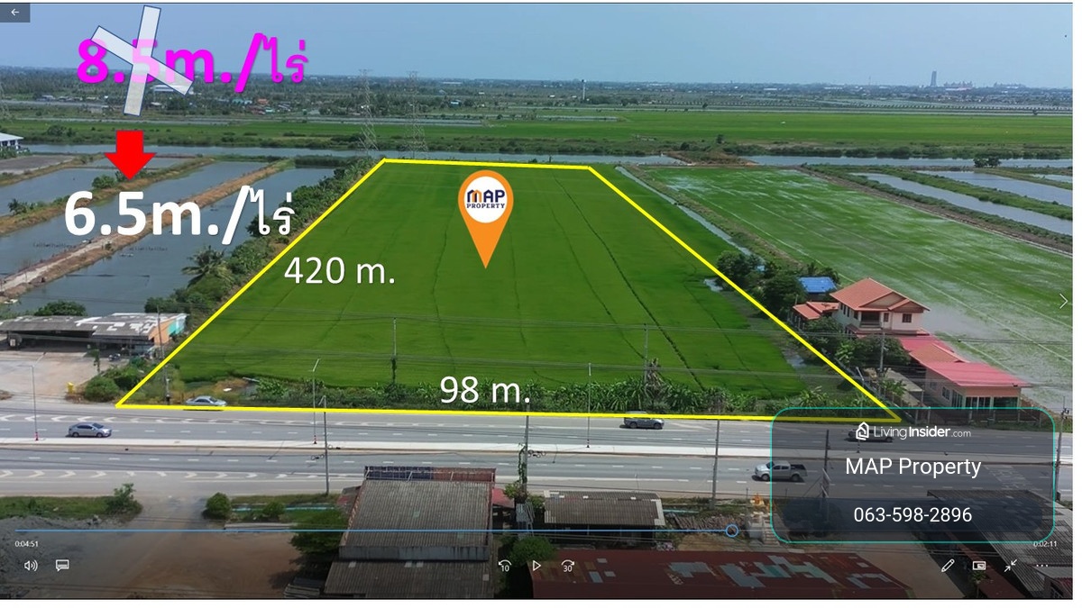 ขายที่ดินริมทางหลวง 26 ไร่ 3 งาน ถ.เทพราช-ลาดกระบัง (3001), สมุทรปราการ – รูปที่ 3
