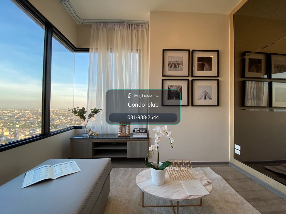 ขายด่วน !!!! 2ห้องนอน Knightsbridge prime onnut  แต่งสวย ชั้นสูง วิวดีมาก – รูปที่ 3