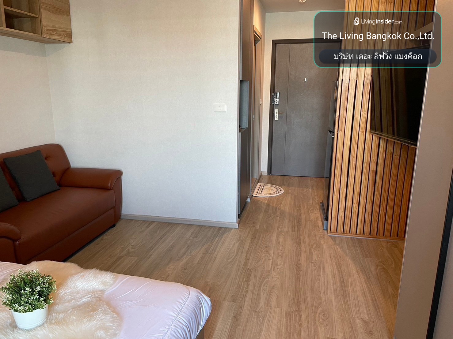 เช่าคอนโด : ไอดีโอ สุขุมวิท 93 (Ideo Sukhumvit 93)(ST-02) Line : @condo78 – รูปที่ 4