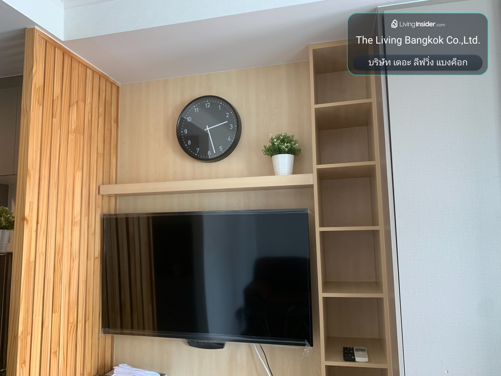 เช่าคอนโด : ไอดีโอ สุขุมวิท 93 (Ideo Sukhumvit 93)(ST-02) Line : @condo78 – รูปที่ 3