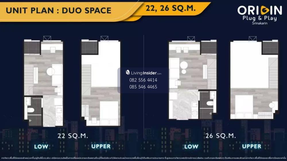 Condo for sale: Origin Plug & Play Srinakarin, High Rise Condo, next to Srinakarin Road. Near the expressway and MRT Sridan 500 meters. Loading...