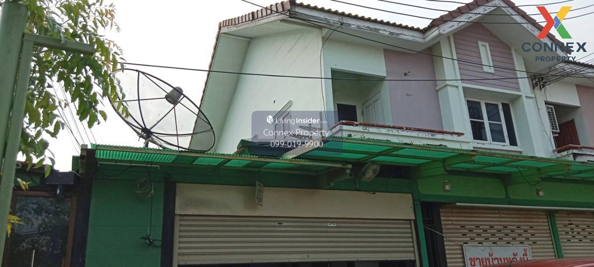 ขายทาวน์เฮ้าส์ 2 ชั้น ถ.งามเขตต์-เอเชีย อุทัย พระนครศรีอยุธยา ห้องมุม ธนู อุทัย พระนครศรีอยุธยา CX-91546  (S) Loading...