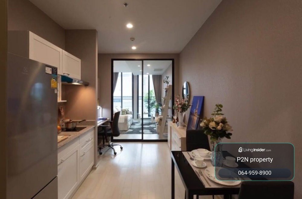 ✅ NBP110 ✅ Line : @p2nproperty – รูปที่ 2