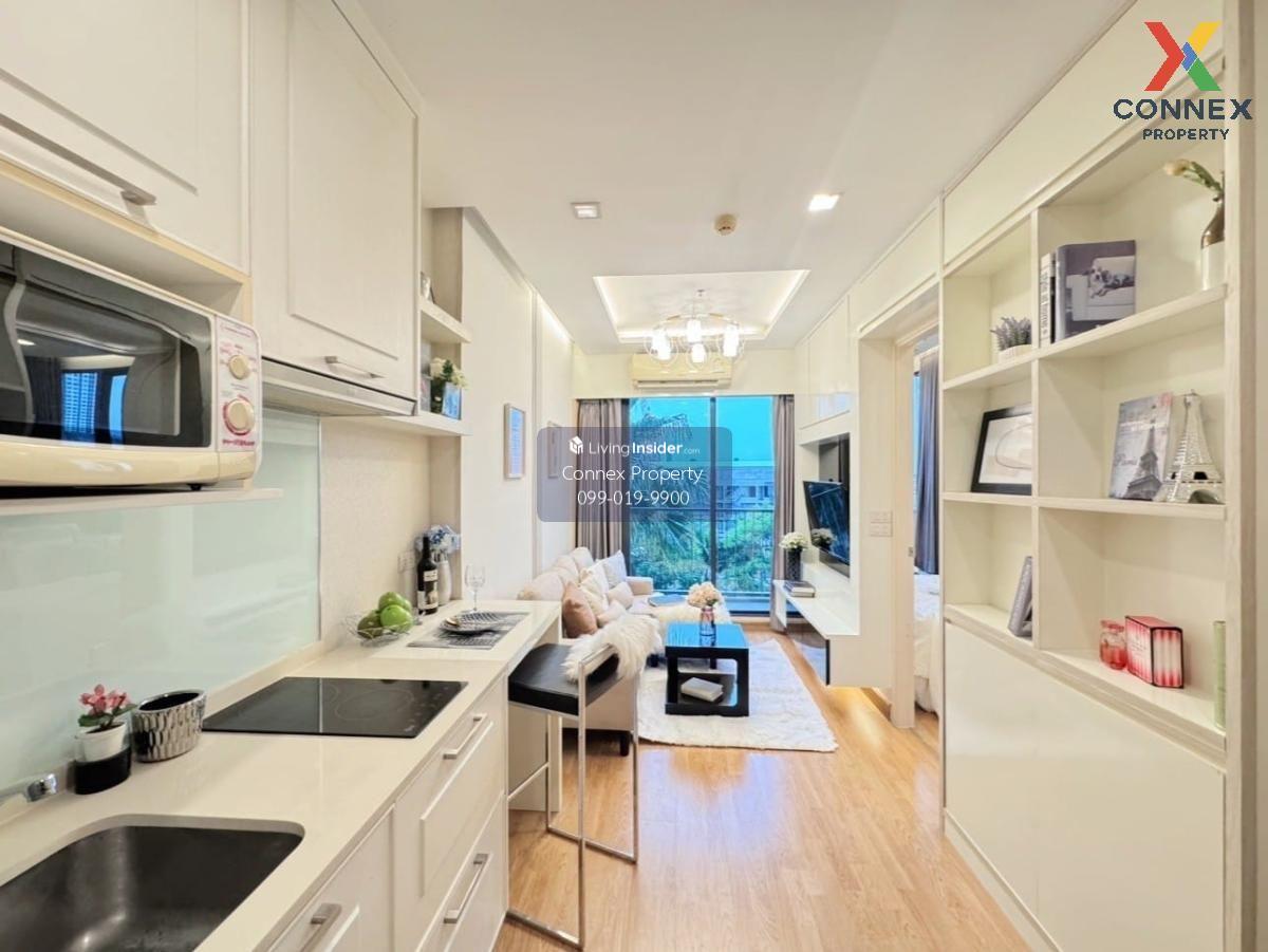 For Sale Condo , Q House Sukhumvit 79 , BTS-On Nut , Phra Khanong , Watthana , Bangkok , CX-101044 Loading...