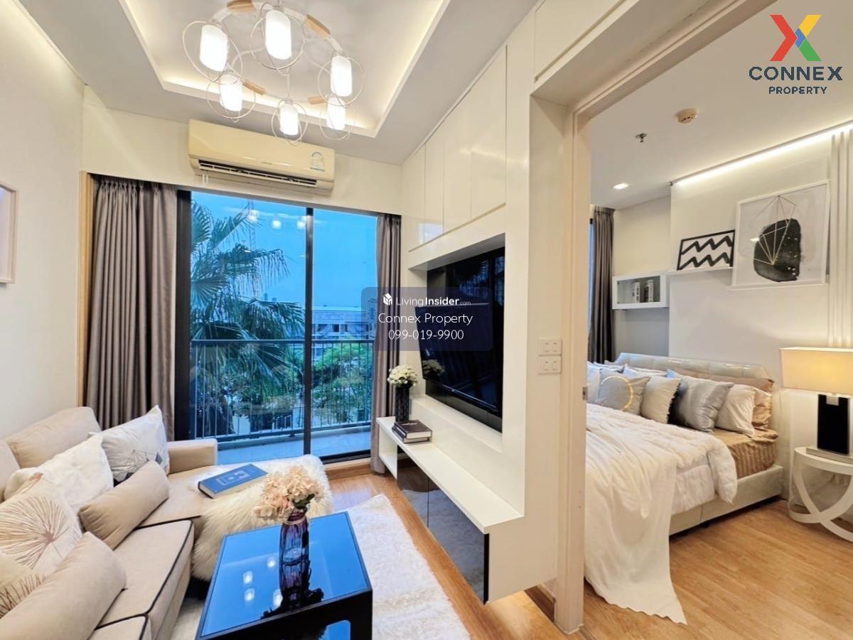 For Sale Condo , Q House Sukhumvit 79 , BTS-On Nut , Phra Khanong , Watthana , Bangkok , CX-101044 Loading...