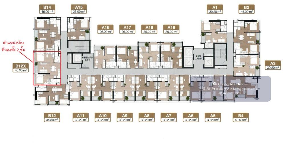 ขาย NUE District R9 by Noble 2นอน2น้ำ ใกล้เซ็นทรัลพระราม9 และMRTพระราม9 เดินทางสะดวก ทำเลใจกลางเมือง ห้องกว้าง Loading...