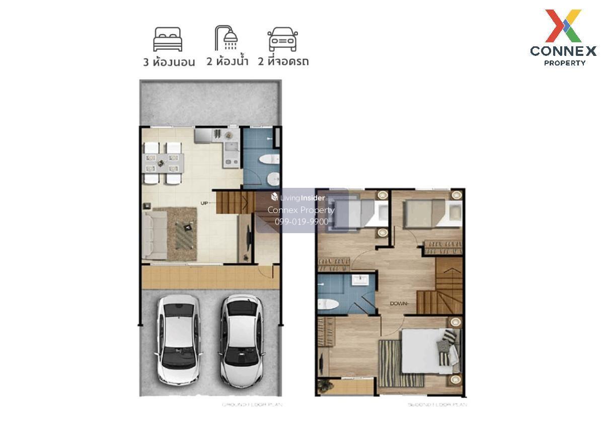 ขายทาวน์เฮ้าส์/ทาวน์โฮม วิลเลต ไลท์ รัตนาธิเบศร์ บางเลน บางใหญ่ นนทบุรี CX-121965  (S) Loading...