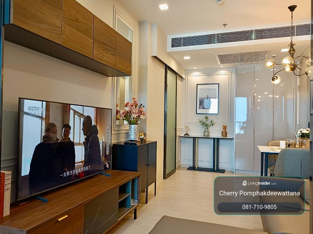 Condo for rent, One9Five, a luxury condo near MRT Rama 9 – รูปที่ 2