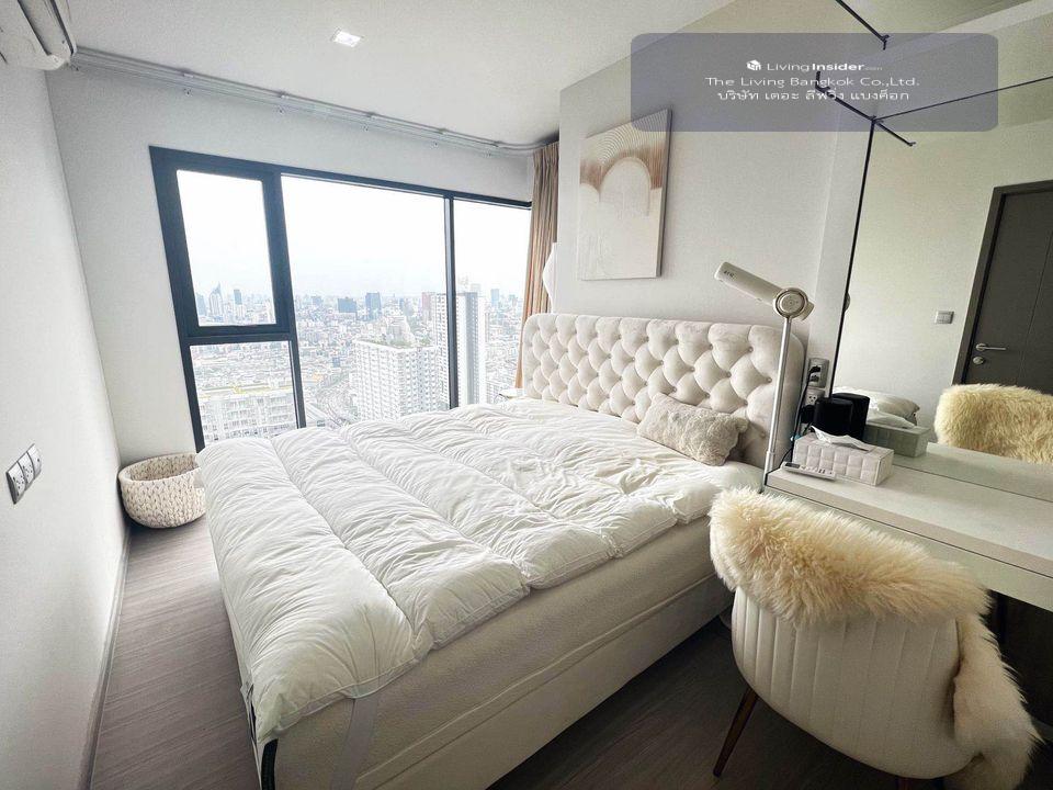 ✨Condo for Rent : LIFE ASOKE HYPE  (( MRT Rama9 )) AP-02 ( line : @condo91 ) Loading...