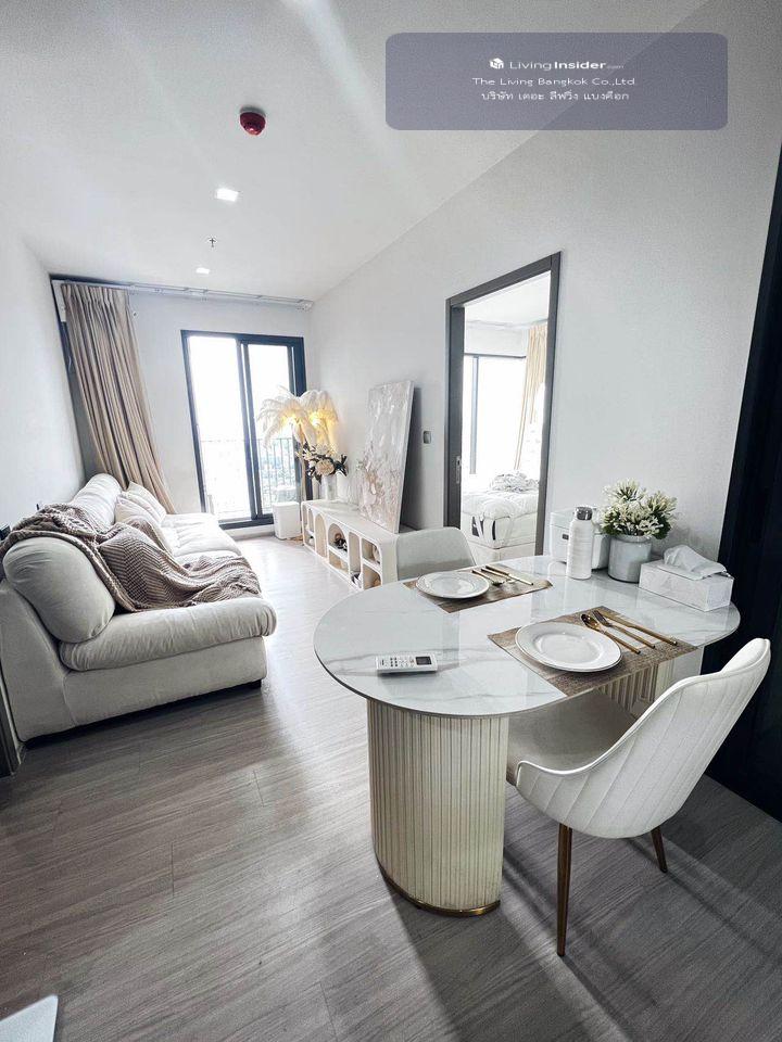 ✨Condo for Rent : LIFE ASOKE HYPE  (( MRT Rama9 )) AP-02 ( line : @condo91 ) Loading...