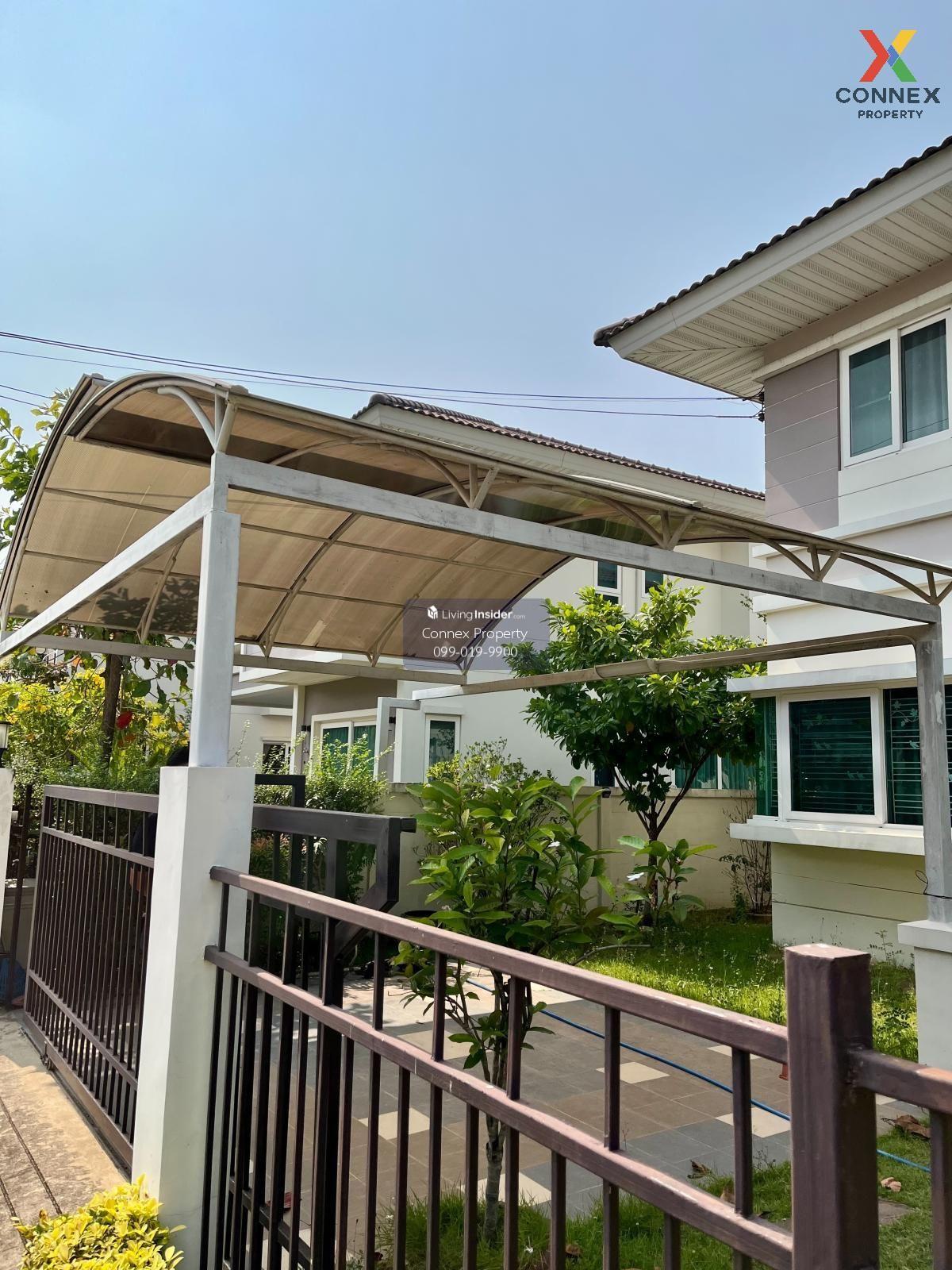 For Sale House , Supalai Park Ville Pinklao - Kanchana , Bang Muang , Bang Yai , Nonthaburi , CX-123091 Loading...