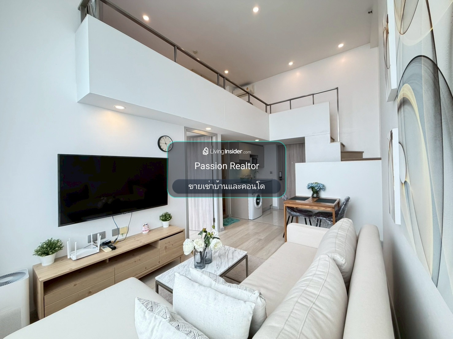 KnightsBridge Prime Sathorn Condo KnightsBridge Prime Sathorn – รูปที่ 2