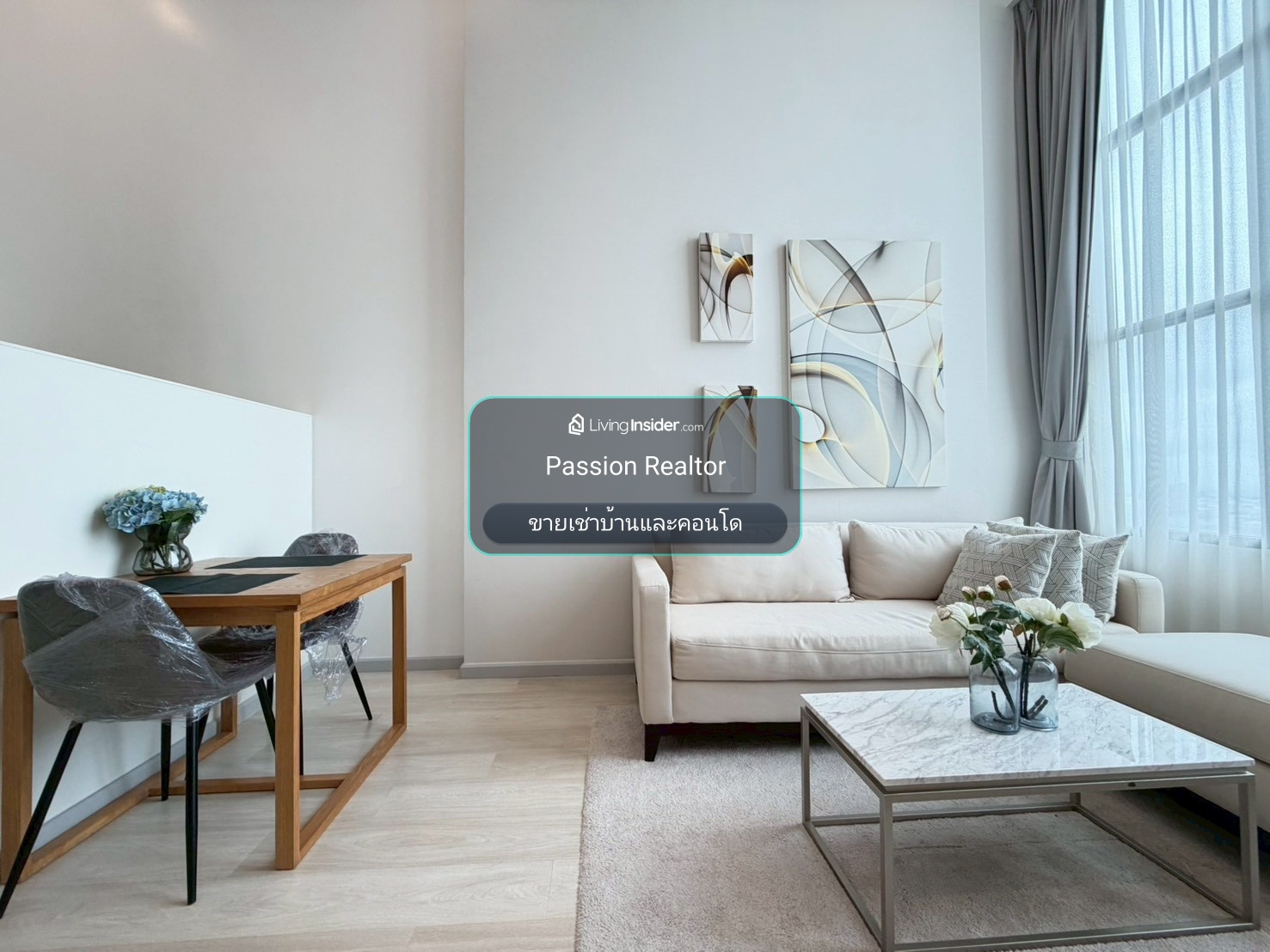 KnightsBridge Prime Sathorn Condo KnightsBridge Prime Sathorn – รูปที่ 3
