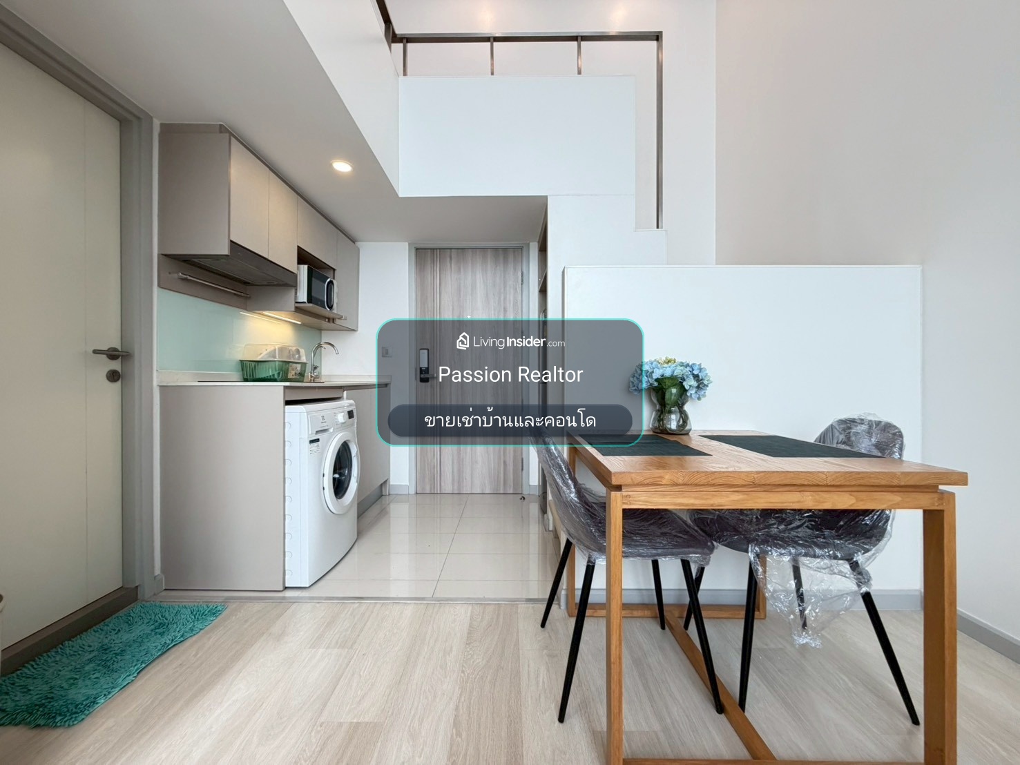 KnightsBridge Prime Sathorn Condo KnightsBridge Prime Sathorn – รูปที่ 4