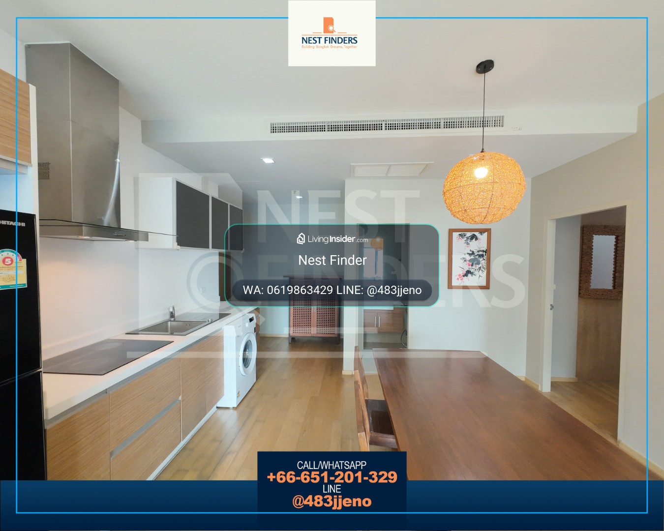 คอนโดเอกมัย ประกาศให้เช่า 2ห้องนอน For Rent :Noble Reveal Sukhumvit 63 – รูปที่ 3