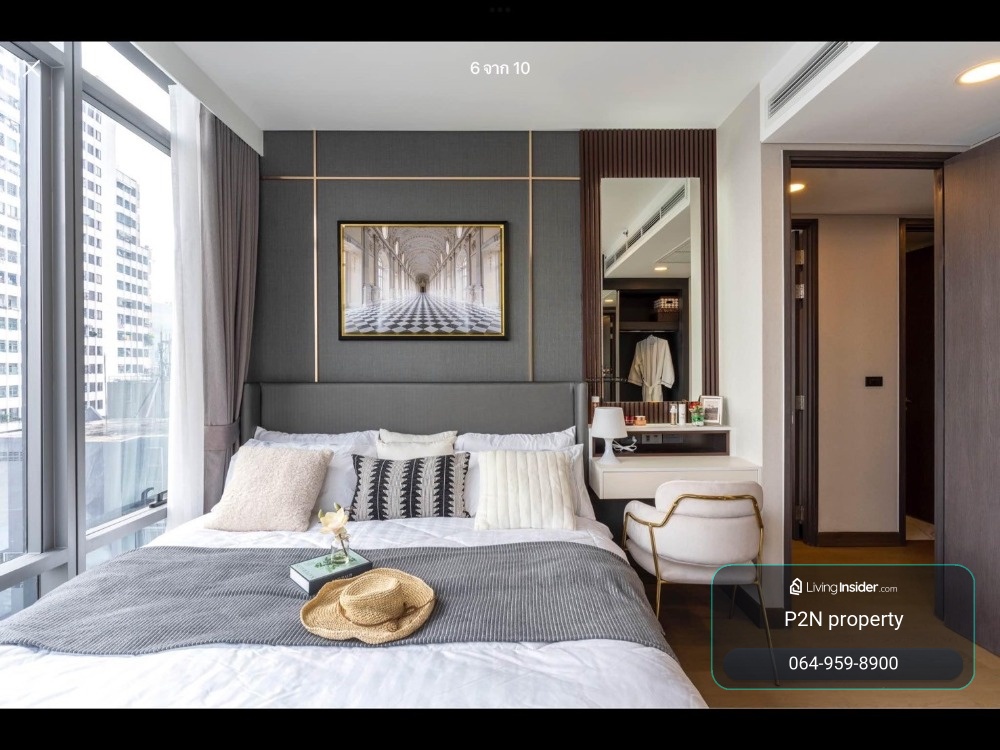 ✅ SMXQ101 ✅ Line : @p2nproperty – รูปที่ 3