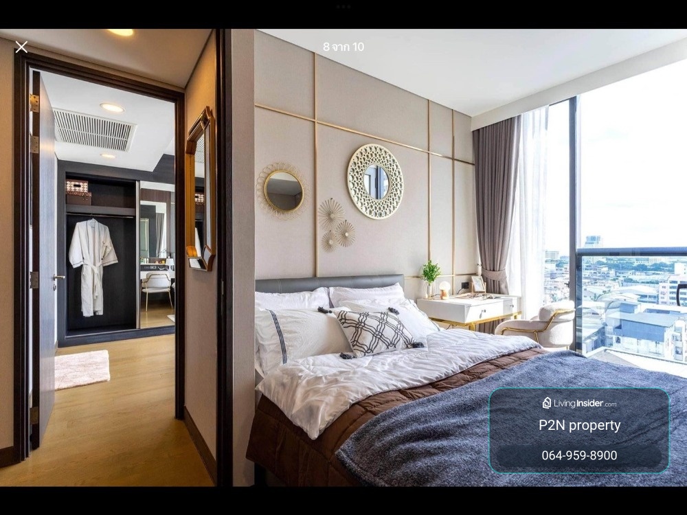 ✅ SMXQ101 ✅ Line : @p2nproperty – รูปที่ 2