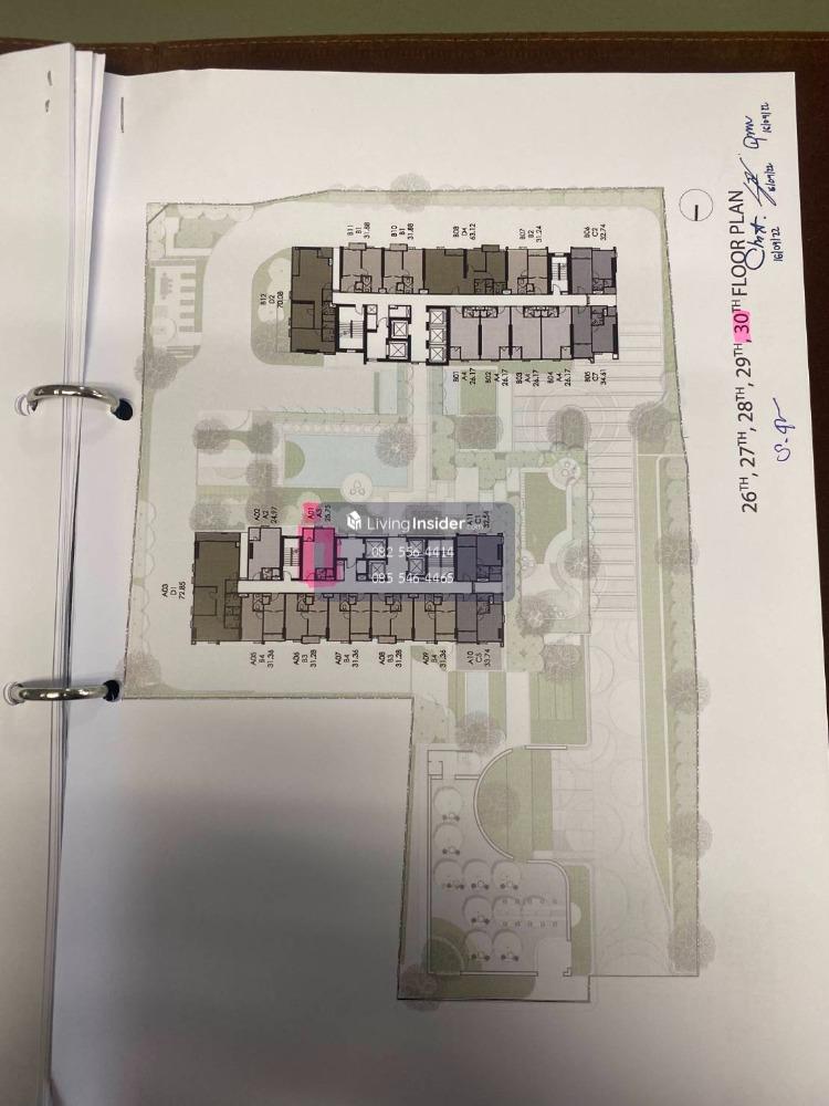 Condo, studio room, Reference Sathorn - Wongwian Yai, Krung Thonburi main road, near BTS Wongwian Yai station, 130 m. from SC Asset. Loading...