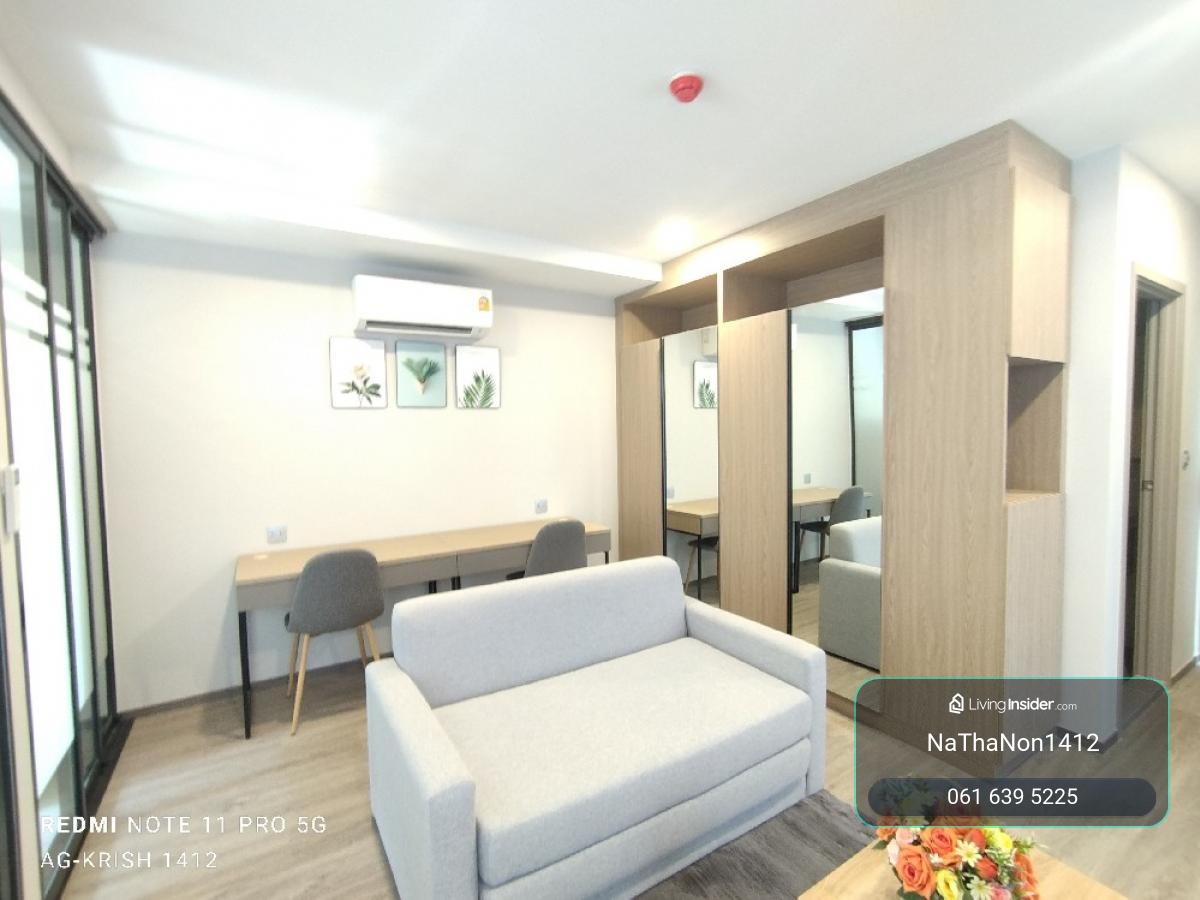 🏙️ให้เช่า ห้อง One bed Exclusive หัวมุม@Salaya one เฟอร์ฯค.-ไฟฟ้าครบ ทัก📲orLine : 0616395225 – รูปที่ 4