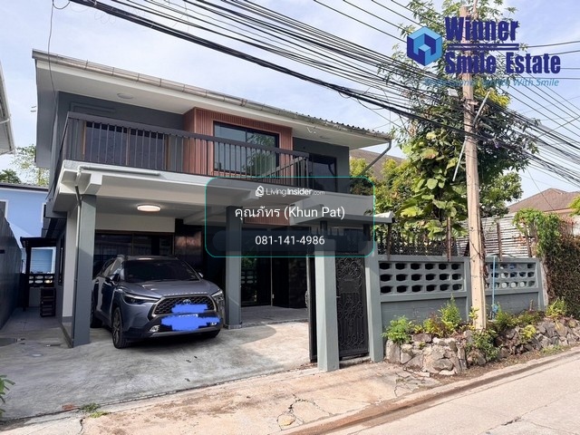 เช่า บ้านเดี่ยว 5 นอน วิภาวดี 17 ใกล้สวนจตุจักร หลังใหญ่ น่าอยู่มาก 55 ตร.ว – รูปที่ 2