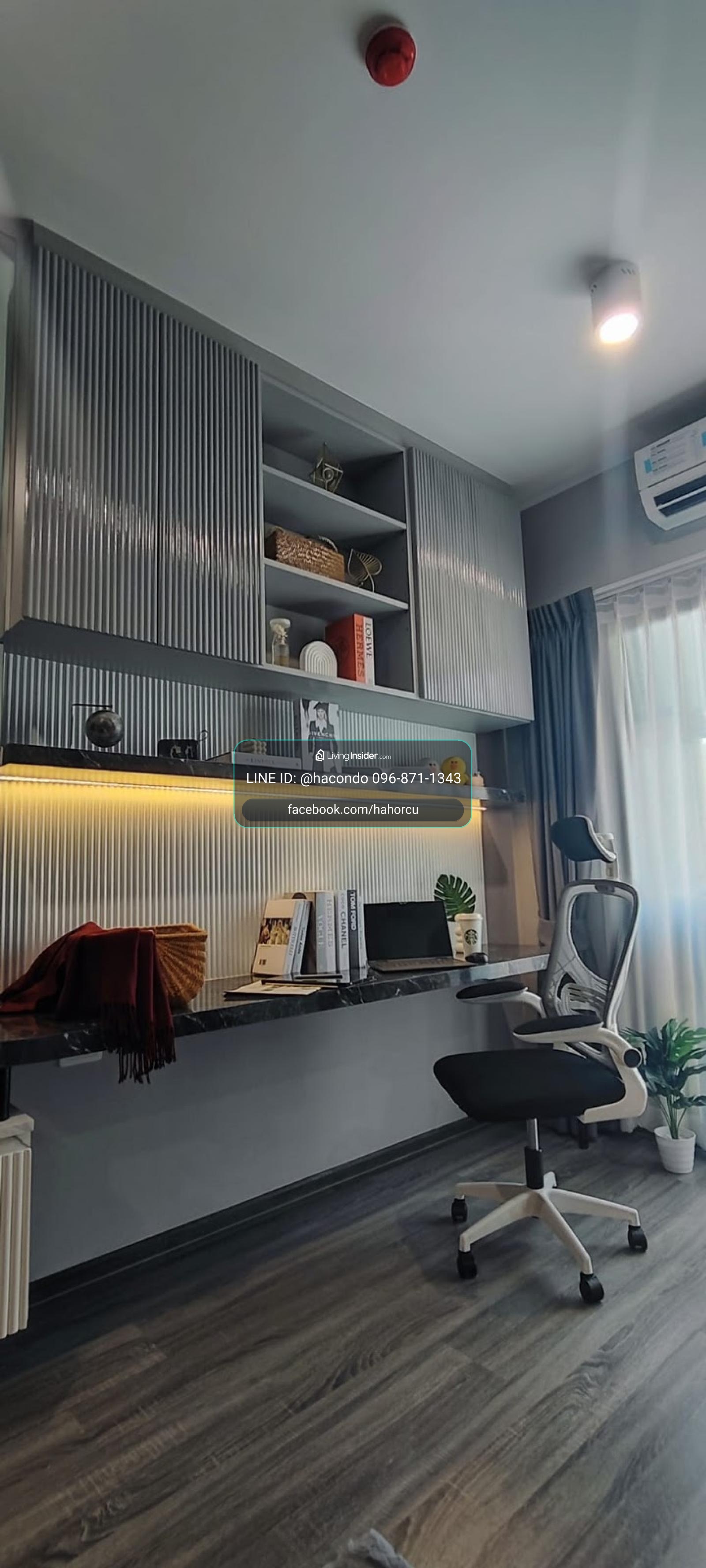 Ideo Chula - Samyan【𝐑𝐄𝐍𝐓】🔥ห้องสุด🔥 ติดต่อไลน์ไอดี: @hacondo – รูปที่ 2
