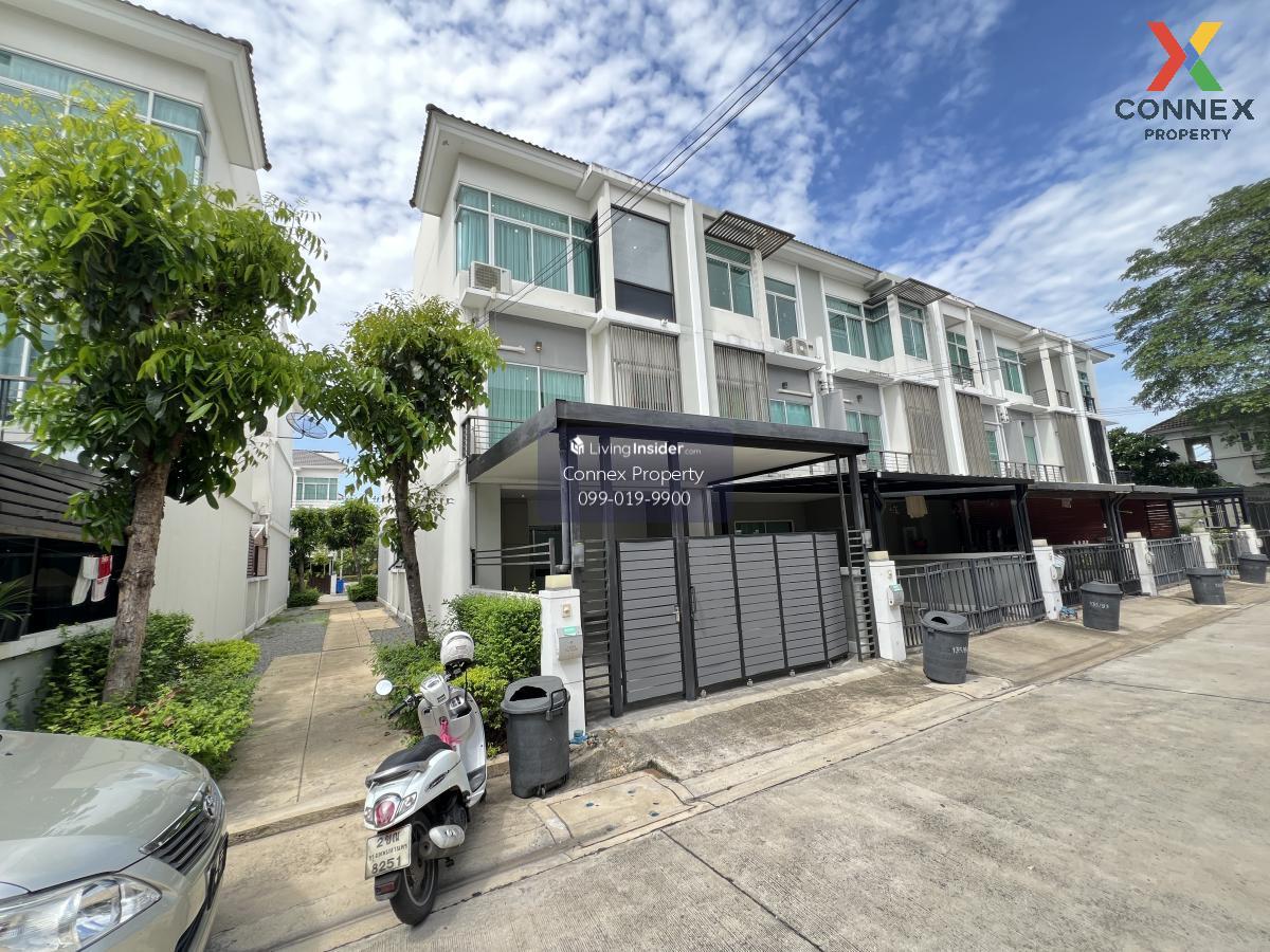 ขายทาวน์เฮ้าส์/ทาวน์โฮม  เดอะ เมทโทร รัตนาธิเบศร์ ห้องมุม หน้ากว้าง ไทรม้า เมืองนนทบุรี นนทบุรี CX-98929 Loading...