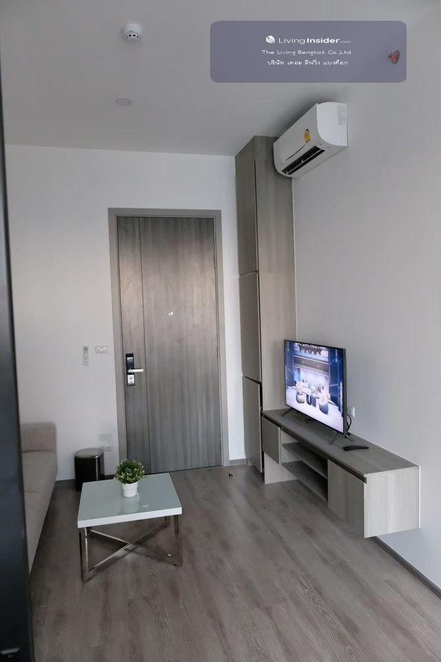 Condo for rent KnightsBridge Prime Onnut: KnightsBridge Prime Onnut (ST-02) Loading...