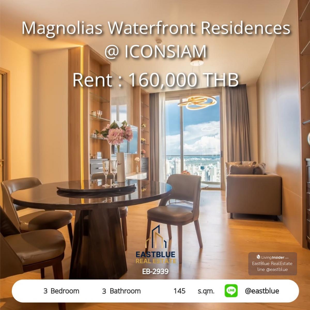 Magnolias Waterfront Residences 3 Bed 3 Baht 150k Loading...