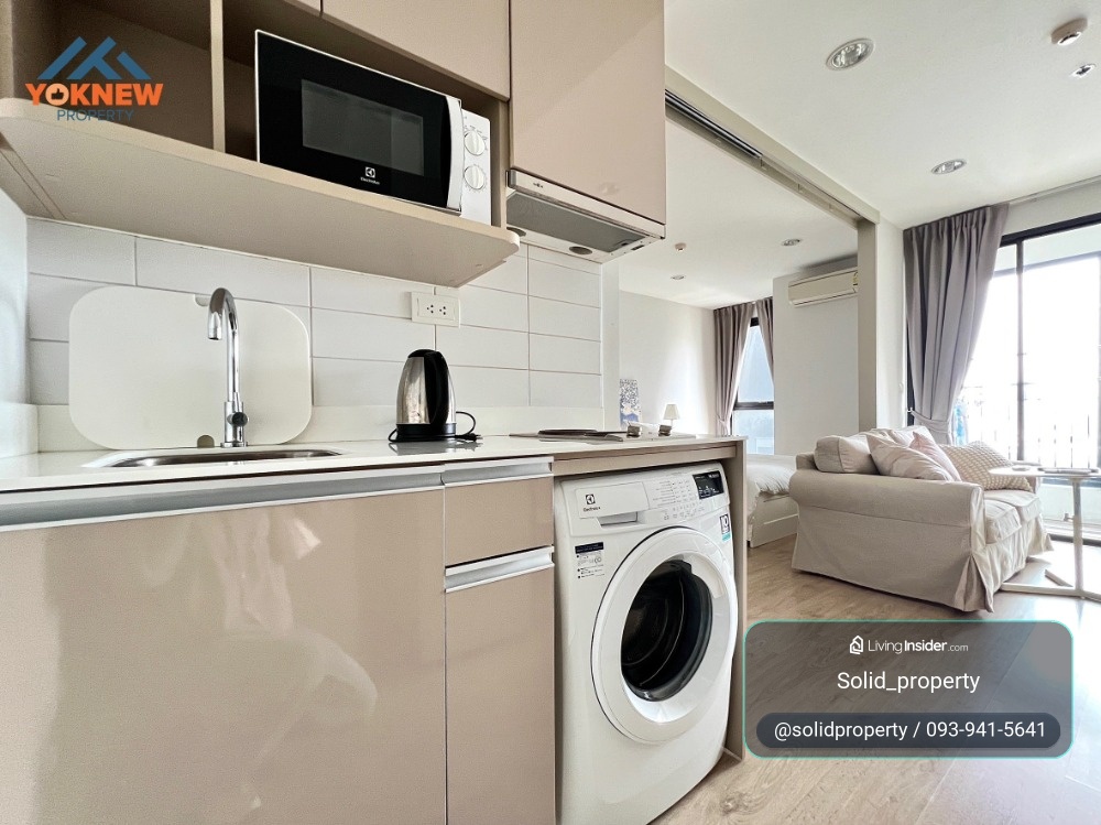 Urgent rent, beautiful room, 1 bedroom, 1 bathroom, high floor, near BTS Ratchathewi – รูปที่ 2
