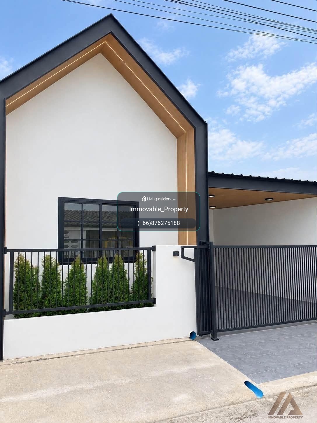 House Daorung Village – รูปที่ 2